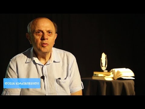 ნომინაცია თარგმანი - პრემია „საბას\" ფინალისტები