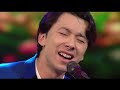 Dilwale - Janam Janam သီချင်း Uzbekistan Family Mp3 Song