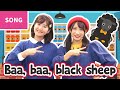 ♬Baa, baa, black sheep - ♬Baa, baa, black sheep, Have you any wool?～