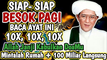 🔴 ALLAH JANJI BERI KAMU 100 MILIAR, BESOK BACA 10X AYAT ALLAH INI, AMALAN PEMBUKA PINTU REZEKI