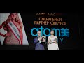 Absolute Beauty : ATOMY X MRS RUSSIA WORLD 2021[ENG SUB]