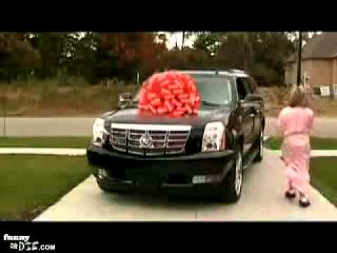 საჩუქარი ცოლს