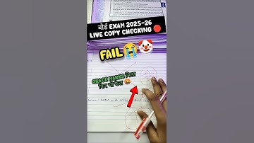 Board me Questions aise mat Krna ❌🤡 Class 10 | Cbse board 2025-26 #cbse #class10 #boardexam2026