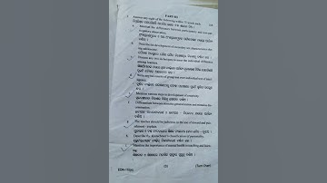 +3 1st Semester Education(Core-2) Utkal University question paper(2022) #education #exam