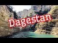 Дагестан 2020