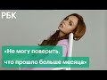 МакSим вышла из комы. Первые слова певицы после полутора месяцев без сознания