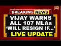 Vijay News Live: Tamil Nadu Govt Formation News | Vijay's Swearing In On Hold | Tamil Nadu News Live