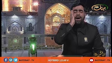تلاوة افتخارية للقارئ حسين بوركوير ـ برنامج ان للمتقين مفازا