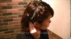 Auqwa アウクワ 美容室 美容院 Youtube