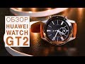 Обзор Huawei Watch GT 2 - смарт-часы с поддержкой звонков