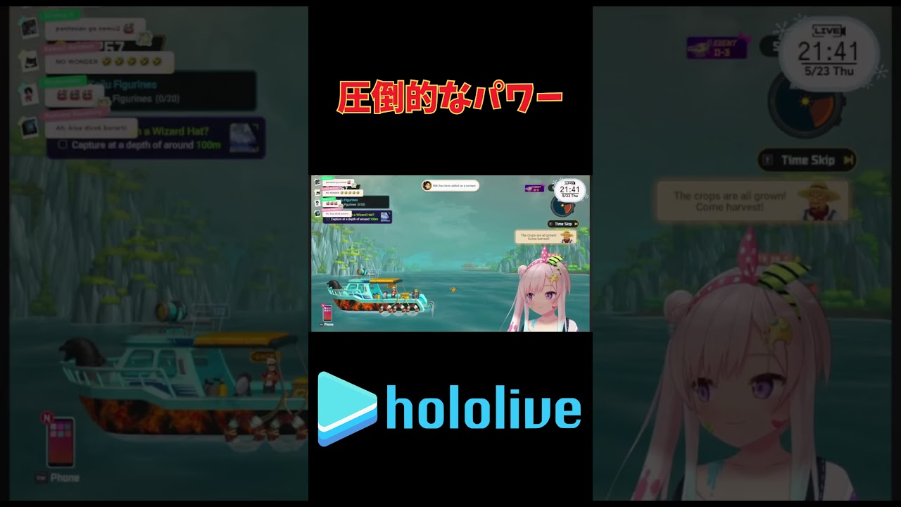 ゴジラ愛にテンション爆上げ！圧倒的なパワーに大興奮するアイラニ #ホロライブ #airaniiofifteen #hololive-ID