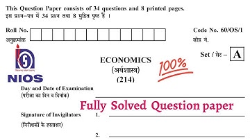 2022 Exam Solved Sample Paper 214-ECONOMICS अर्थशास्त्र Class-10th NIOS Fully Solved Question Paper