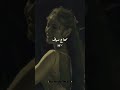 اهل الهوى حتاروا في الاوصاف حالات واتس قصيرة 