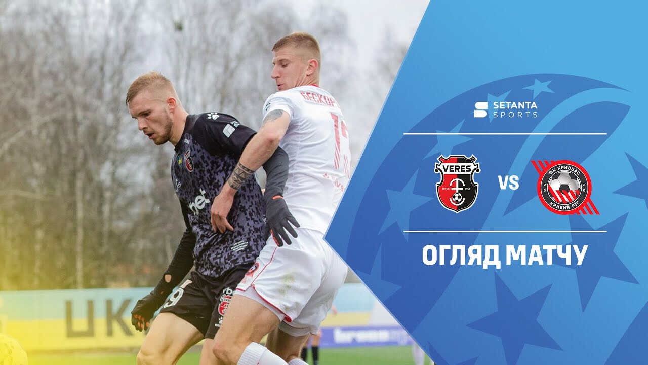 YouTube video thumbnail for video ID: -u_9ZBH9LkY