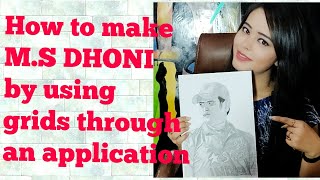 How to make M.S DHONI by using grids through an application.. screenshot 5