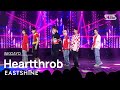 EASTSHINE (이스트샤인) - Heartthrob @인기가요 inkigayo 20240526