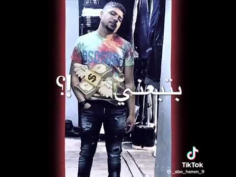 سمعت يصحبي ان انت شورتها
