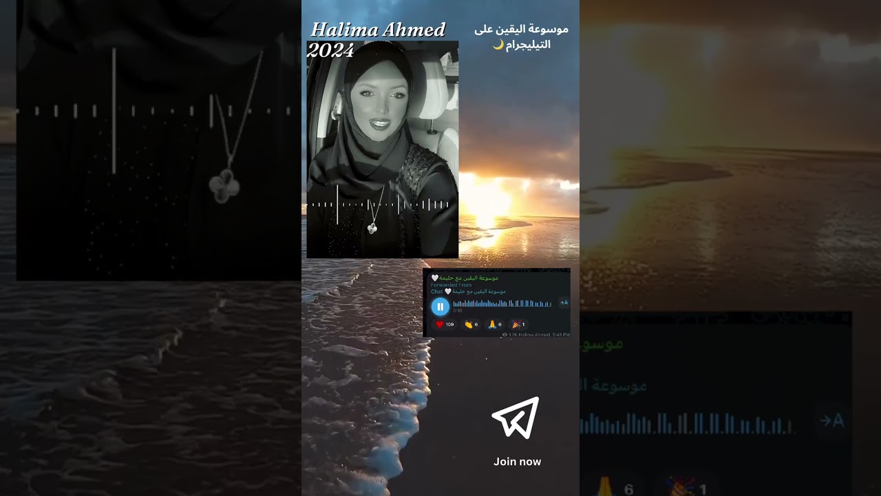 التسليم الحقيقي لله كما لم تسمعه | تبعات التسليم الثلاثه | وما هي أقوى آليه للتحكم على أفكارك وخوفك