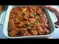 Kaleji Masala Recipe | Eid Ul Adha Special Recipes by Cook with Lubna
