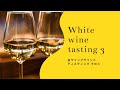 【JSAソムリエワインエキスパート対策】白ワインブラインドティスティング　その３