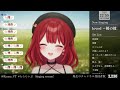 小鳥遊らら Be Loved 桜の彼方へ それは舞い散る桜のように 挿入歌 Vtuber切り抜き