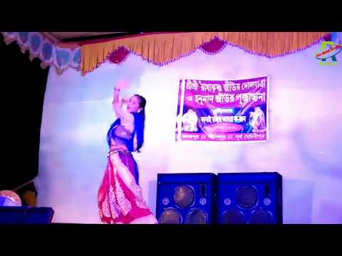 Moner ghore tala pran bandhu chikon kala  noipur Hungama  Dence program