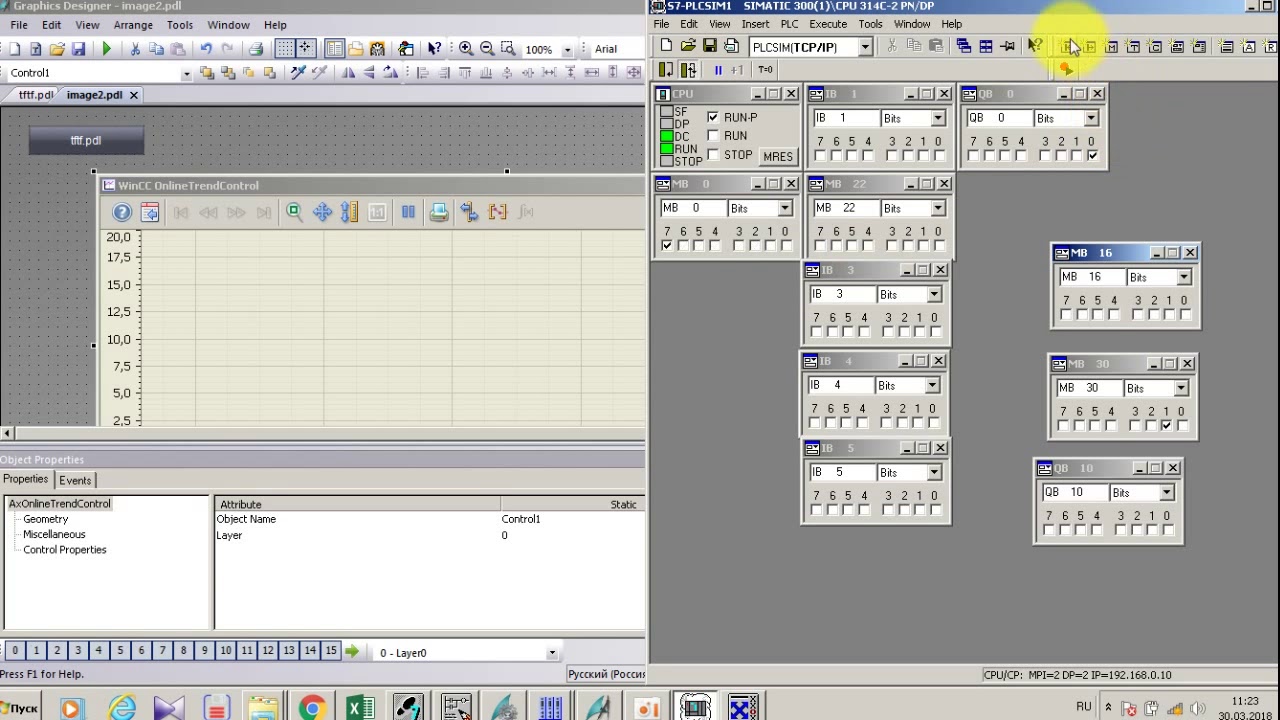 Step 7 siemens. Step 7 1. 6. Siemens step7 software. Step 7 1.