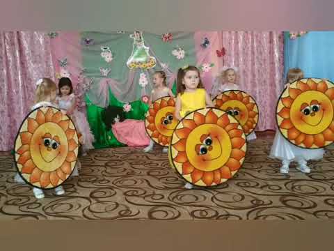 Свято 8 березня в садочку молодша група