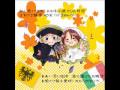 【ちびたりあっぽく】神聖ローマとまるかいて地球【フルで歌ってみた】