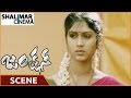 Junction movie  villain teasing naina  ravindranath naina  shalimarcinema