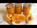 Джем Рецепт / Абрикосово - Апельсиновый Джем (Густой и Очень Вкусный) / Apricot-Orange Jam