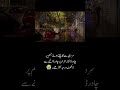poetry🌹#subscribe🥰#sad😌#deep#love🌹💕💓#viralshorys#shayari✨✨#youtubeshorts