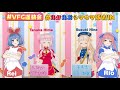 Hina is a lefty~ (Eng Sub)