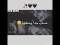 هلا بريحة هلى