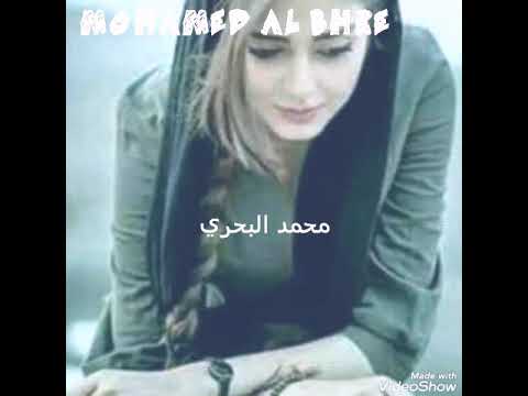 اغنية انا لما بحب بحن بجن امجد جمعة مع الكلمات