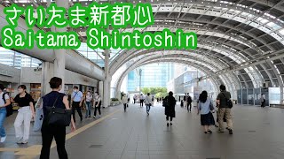 【さいたま新都心】4K Saitama Shintoshin Station Walk/さいたまスーパーアリーナ周辺を散歩