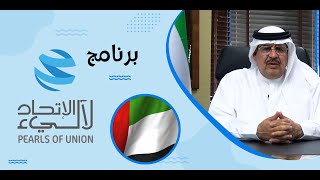 Proclad Group ( Eng. yaseen Jaffer - CEO )