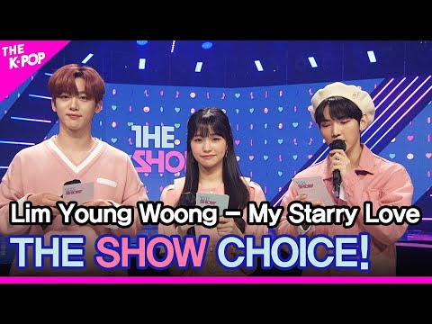 Lim Young Woong(임영웅), THE SHOW CHOICE! [THE SHOW 210323]