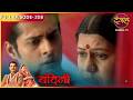 BANDINI | FULL Episode |208 | Dharamraj and Santu | Ronit Roy, and Aasiya Kazi, ki Story | Dangal TV