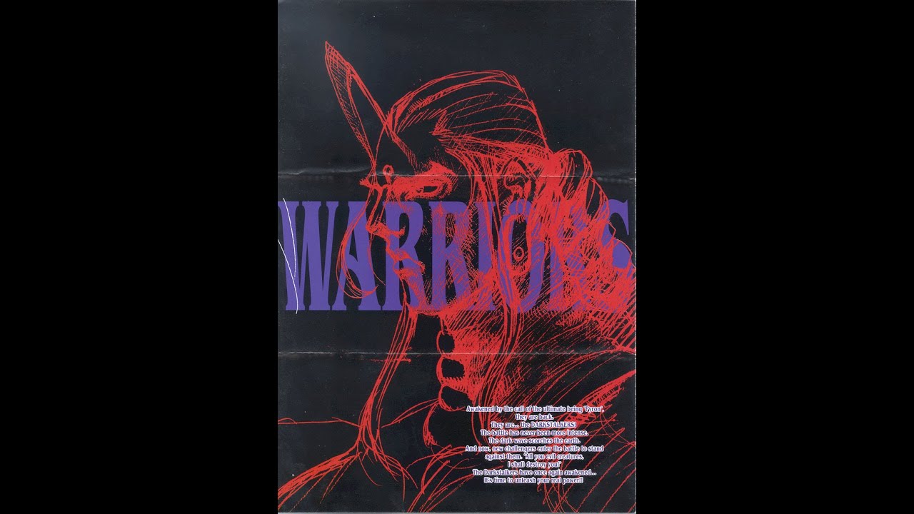 修正版】ヴァンパイアハンター永久コンボ集 + 時間限定とバグとハメ