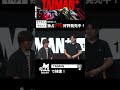【APEX】強気発言でバッチバチの二人。勝つのは…？　ABEMAで1v1最強トーナメント見逃し配信中　TAIMAN＋/ゆきお/MiaK/YukaF/メルトステラ/破壊ハンマードリル