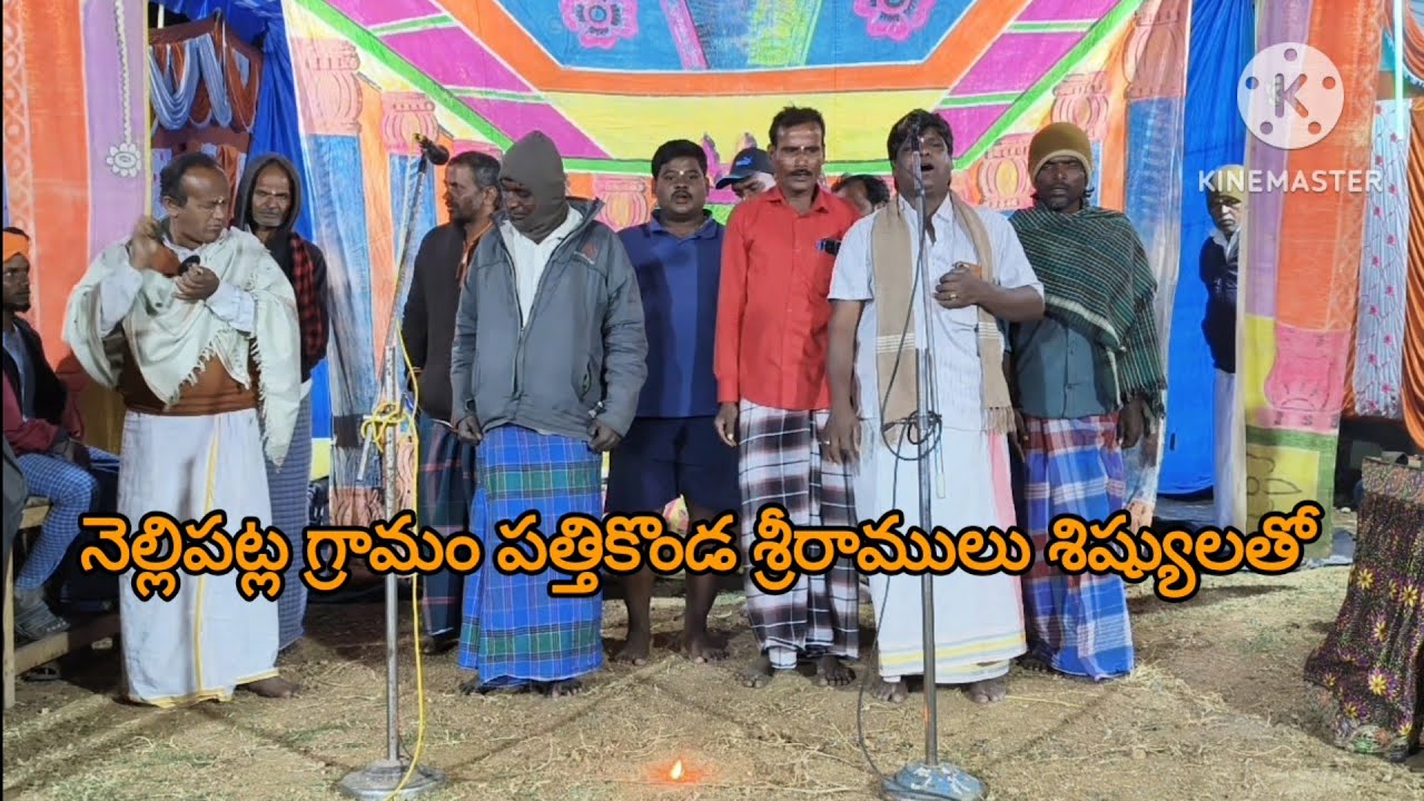 పత్తికొండ శ్రీరాములు ఆధ్వర్యంలో మహాభారతం 
