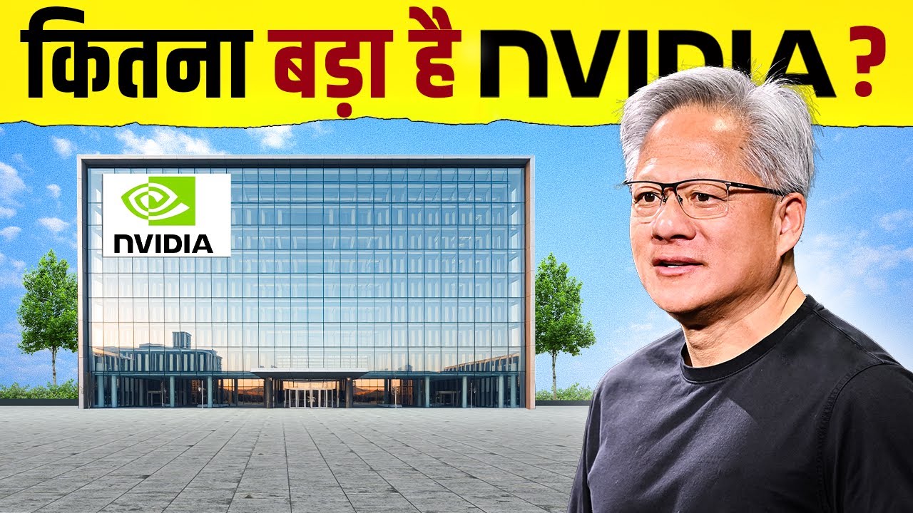 How NVIDIA Became World’s Most Valuable Company | The Untold Story of ...