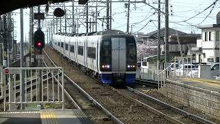 【ジョイント音重視】名鉄2000系2008F+2002F西春駅通過