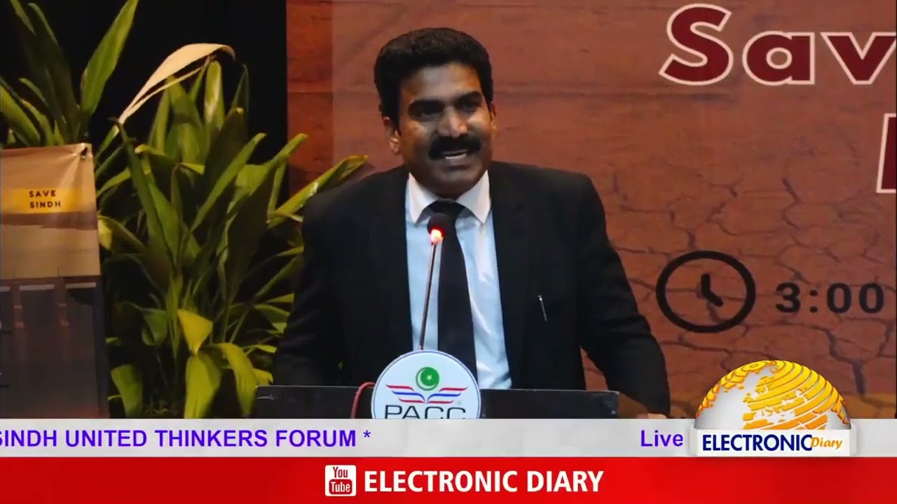 Adv A Razaq Solangi Speech at Futuristics of Save Indus River Movement Seminar at Karachi by SUPTF