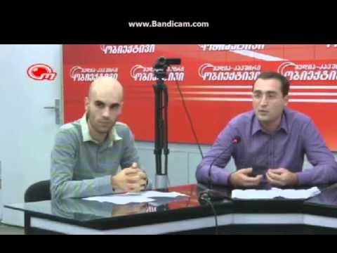 მიხეილ გაბუნია \"მედია - კავშირ ობიექტივის\" ეთერში