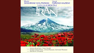 Iran - SHAHRAM GOLPARIAN, A A Mohtaj, Mana Kashian, Sara Nadji, Majid Geramian, Omid Rezaei, Esmaeil Rezaei, Ebrahim Ghaedi & Farzad Kazemi