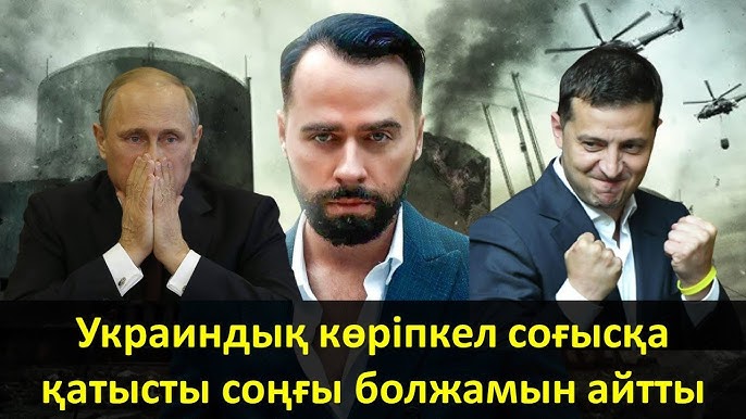 Самара облысының Сергиев ауданындағы жезөкшелер Мэри Кэрримен порно