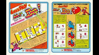 Mr. Do!   (Arcade.JPN.1982.01.Dev. Universal. Pub. Taito)