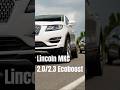 Lincoln MKC - гбо для 2.0 та 2.3 версій Ecoboost | Prins 95/5%